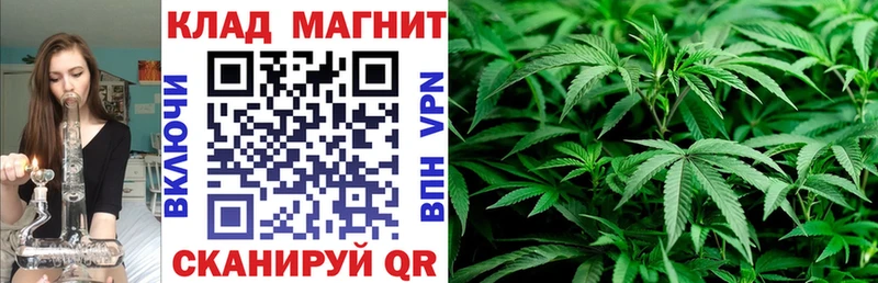 Хочу наркоту Ильский Амфетамин  A-PVP  ГАШИШ  ОМГ ОМГ ССЫЛКА  МЕФ  НБОМе  Кокаин  Каннабис 