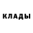 Метадон methadone Jacob Pankratov