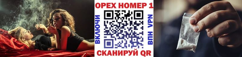хочу наркоту  Ильский  Кокаин 99% 