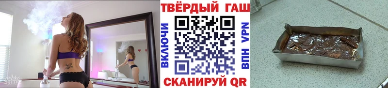 Гашиш Изолятор  даркнет сайт  Ильский 