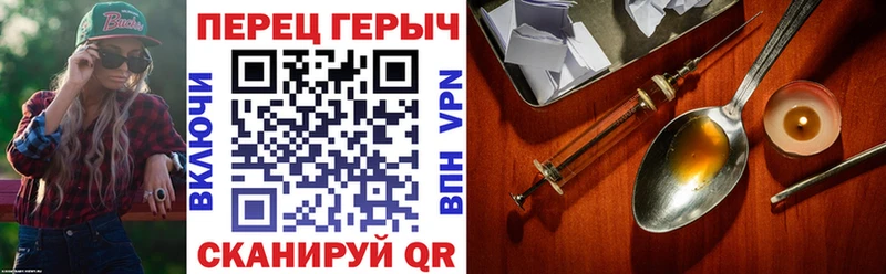 Героин Афган  mega как войти  Ильский  сколько стоит 