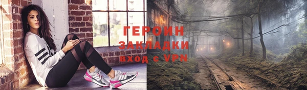 прущий лед Козельск
