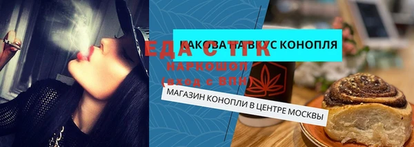СК Абаза