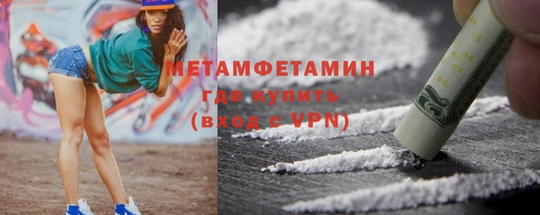 СК Абаза