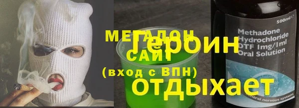 мдпв Козловка