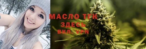 СК Абаза