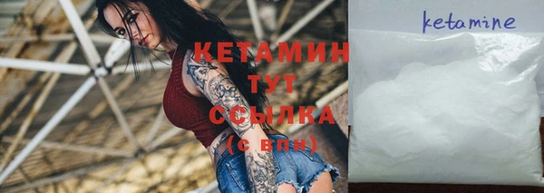 мдпв Козловка