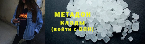 прущий лед Козельск