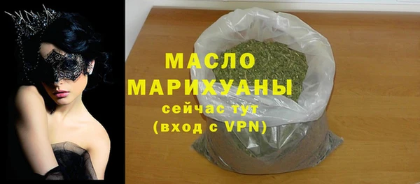 скорость Кодинск