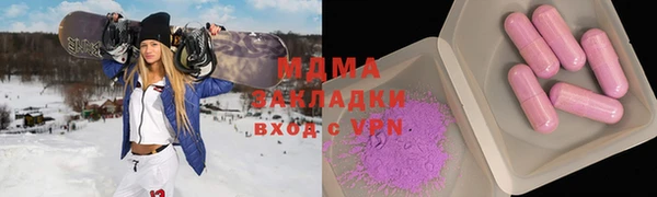 скорость Кодинск