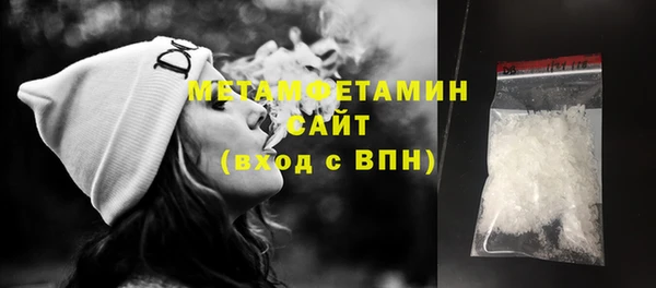 СК Абаза
