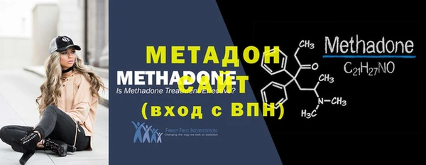 СК Абаза