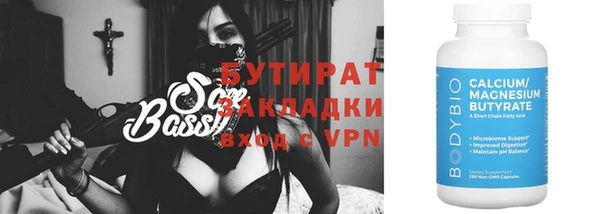 прущий лед Козельск