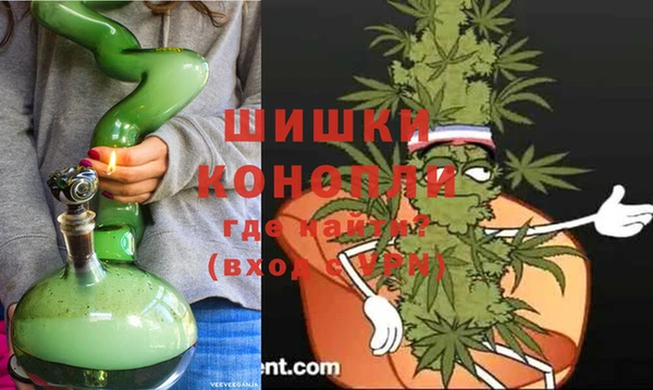 скорость Кодинск
