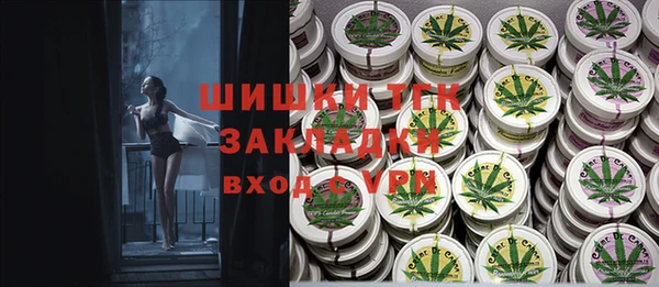 СК Абаза