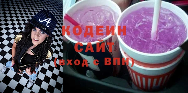 СК Абаза