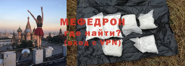 мдпв Козловка