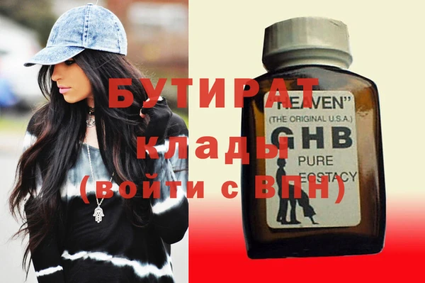 мдпв Козловка