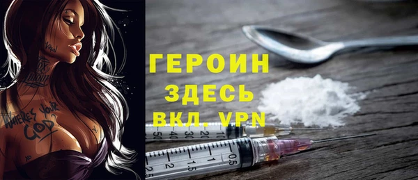 скорость Кодинск