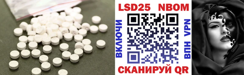 ЛСД экстази ecstasy  Ильский 