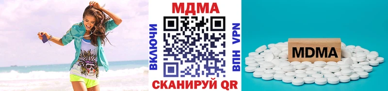 hydra онион  Ильский  МДМА молли 