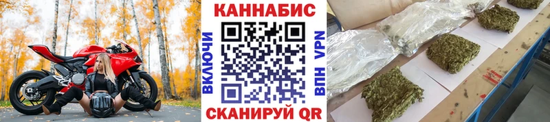 площадка какой сайт Ильский Бошки марихуана LSD WEED